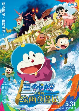 35博客